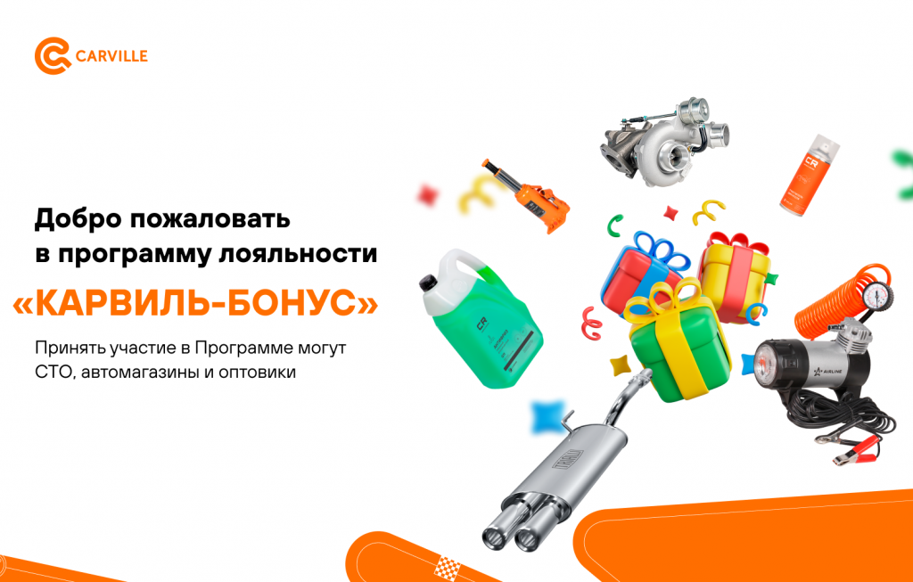 Главная стр (1).png Главная стр (1).png