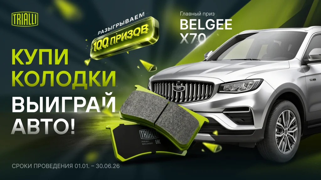 3840_2160 (16_9) без кода (1).jpg