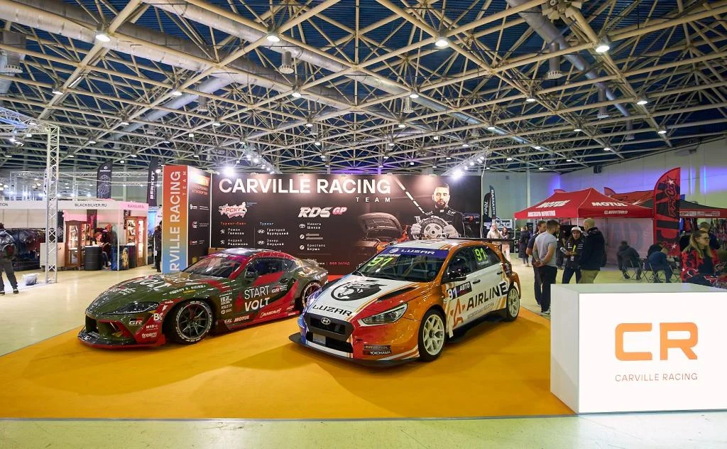 Стенд CR на Motorsport Expo (1).jpg