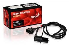 VS-ABS 0502 VS-ABS 0502