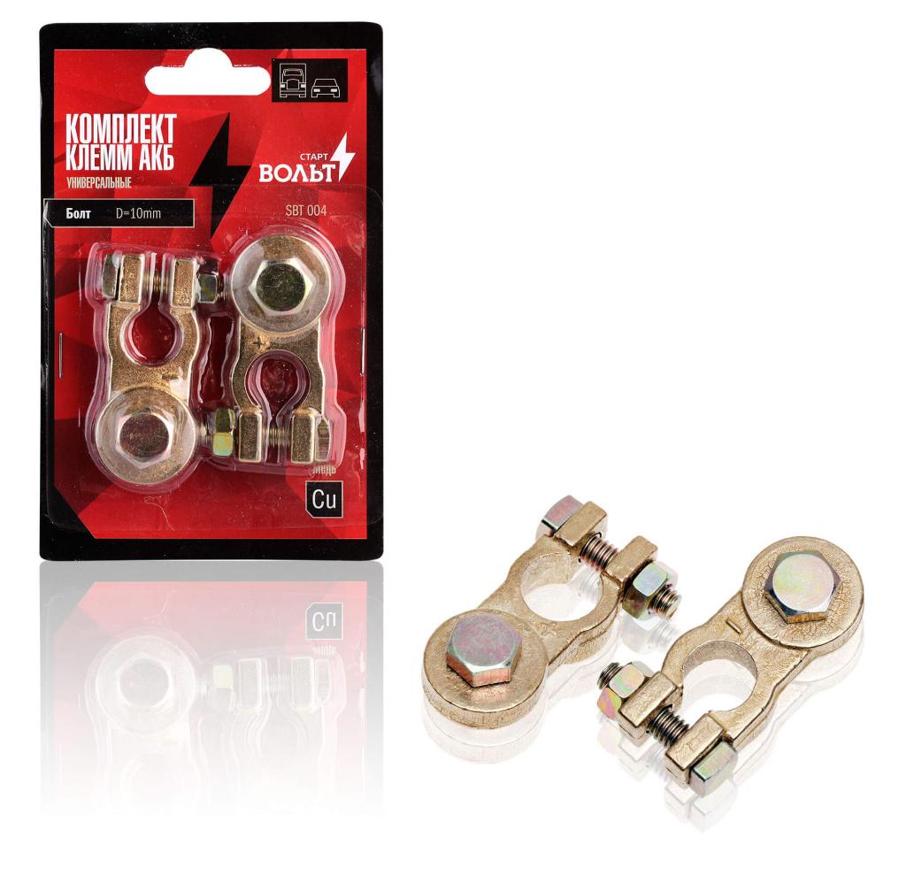 SBT 004 + Pack.jpg